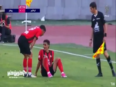  خون‌ریزی شدید محمد نادری از ناحیه سر و پیشانی