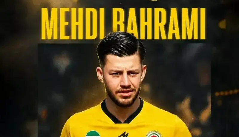 هافبک جوان استقلال به فجر پیوست