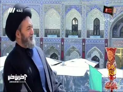 چشم نامحرم به حرم افتاد...