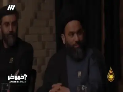  باطل نمیتواند حق را مهار کند