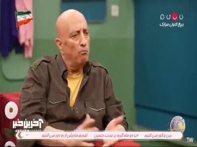  با ۴۰ هزار بچه برنامه داشتم!