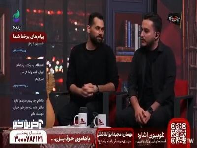 جاهلیت امروز ، تفکر های غرب گرا