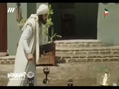  نام شما را اماممان بر زبان من جاری کرده است!