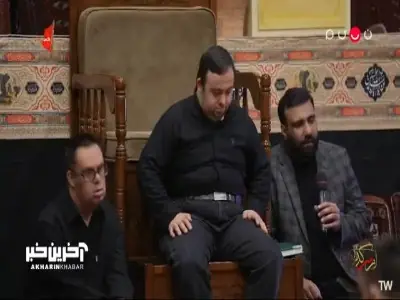 از ازل تا روز محشر، دوستت دارم حسین...