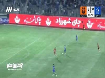 گل چهارم استقلال به مس شهربابک توسط اسماعیل قلیزاده