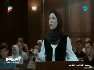  چرا سهم من و خواهرم تو اموال باید یکی باشه؟!