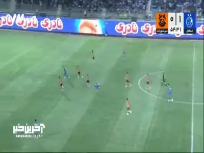 روی فرار و حرکت تماشایی؛ گل دوم استقلال