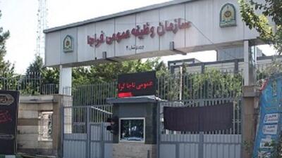  تمدید مهلت مشمولان فارغ‌التحصیل تا پایان آبان‌ماه برای جلوگیری از ورود به غیبت