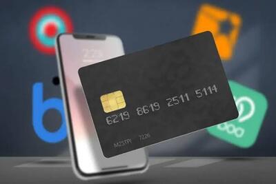 تفاوت کیف پول با کارت بانکی؟