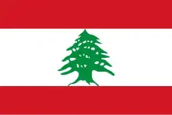 لغو کامل اعدام در لبنان / اولین در خاورمیانه
