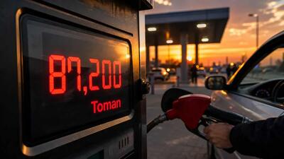کنایه مجری صداوسیما به خبر گرانی بنزین