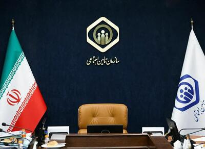  تامین اجتماعی، فاصله از «تصمیم» تا «اجرا»