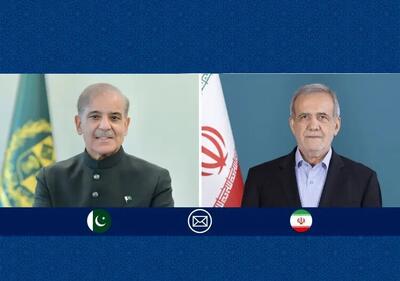 پزشکیان: منافع مشترک تهران و اسلامآباد بیش از پیش به یکدیگر گره خورده است