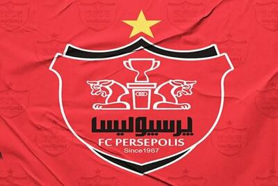  گاف جنجالی، ویدیوی رونمایی از کیت پرسپولیس را حذف کرد!