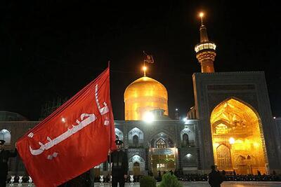 درگیری دید و عجیب دو هیئت عزاداری در حرم امام رضا!