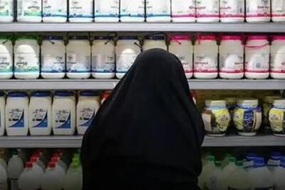 ماست پرچرب امروز در سال ۹۵ این اندازه ارزش داشته است