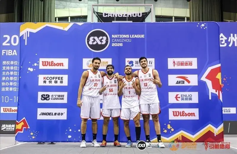 قهرمانی بسکتبال ۳ به ۳ ایران در روز چهارم لیگ ملتهای زیر ۲۳ سال آسیا