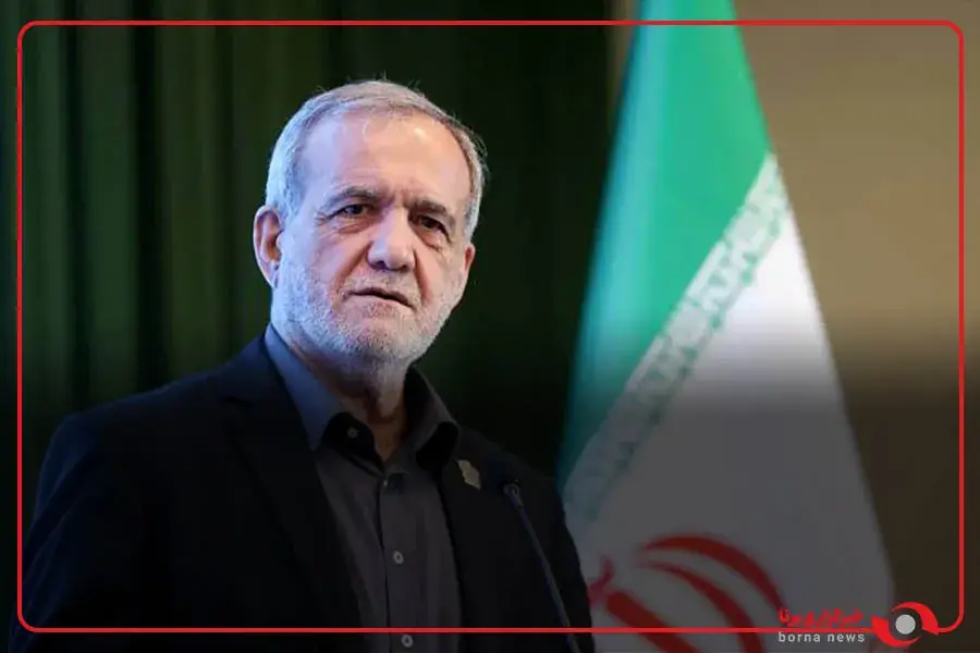 توضیح دکتر پزشکیان درباره گرانیهای اخیر