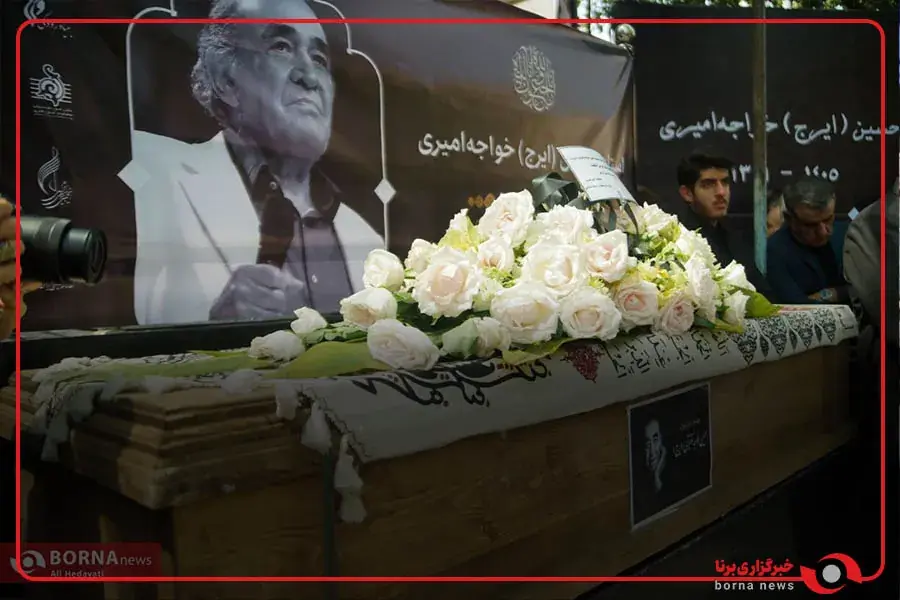 لحظاتی از مراسم تشییع پیکر ایرج خواجهامیری
