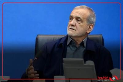  رئیس جمهور پزشکیان: تفاهم‌نامه آتش‌بس با رضایت نیروهای مسلح انجام شد