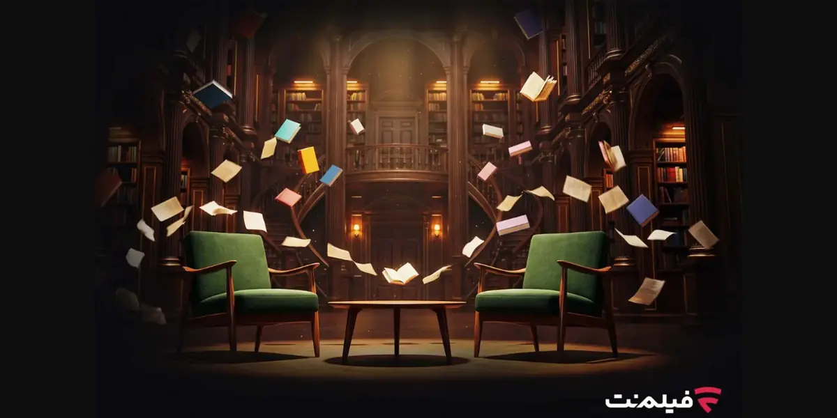 حضور چهرههای محبوب سینما، موسیقی و ورزش در فیلمنت - چی بپوشم