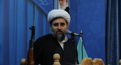 امام جمعه اصفهان: باید ادبیات انتقامی را تقویت کنیم/ گفتمان «وادادگی» می گوید همه چیز حتی تنگه هرمز را بدهیم/ ما شعار «مرگ بر آمریکا» را دادیم و خواهیم داد و پوزه آن را به خاک خواهیم مالید