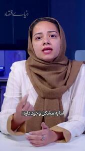  «میلی» می‌تواند سیاست ضدتورمی خودش را ماندگار کند؟