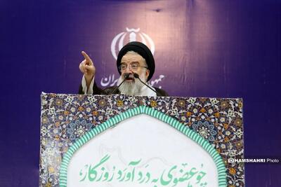 آیتالله سید احمد خاتمی: می خواستند ایران را تجزیه و تبدیل به ۷ کشور کنند