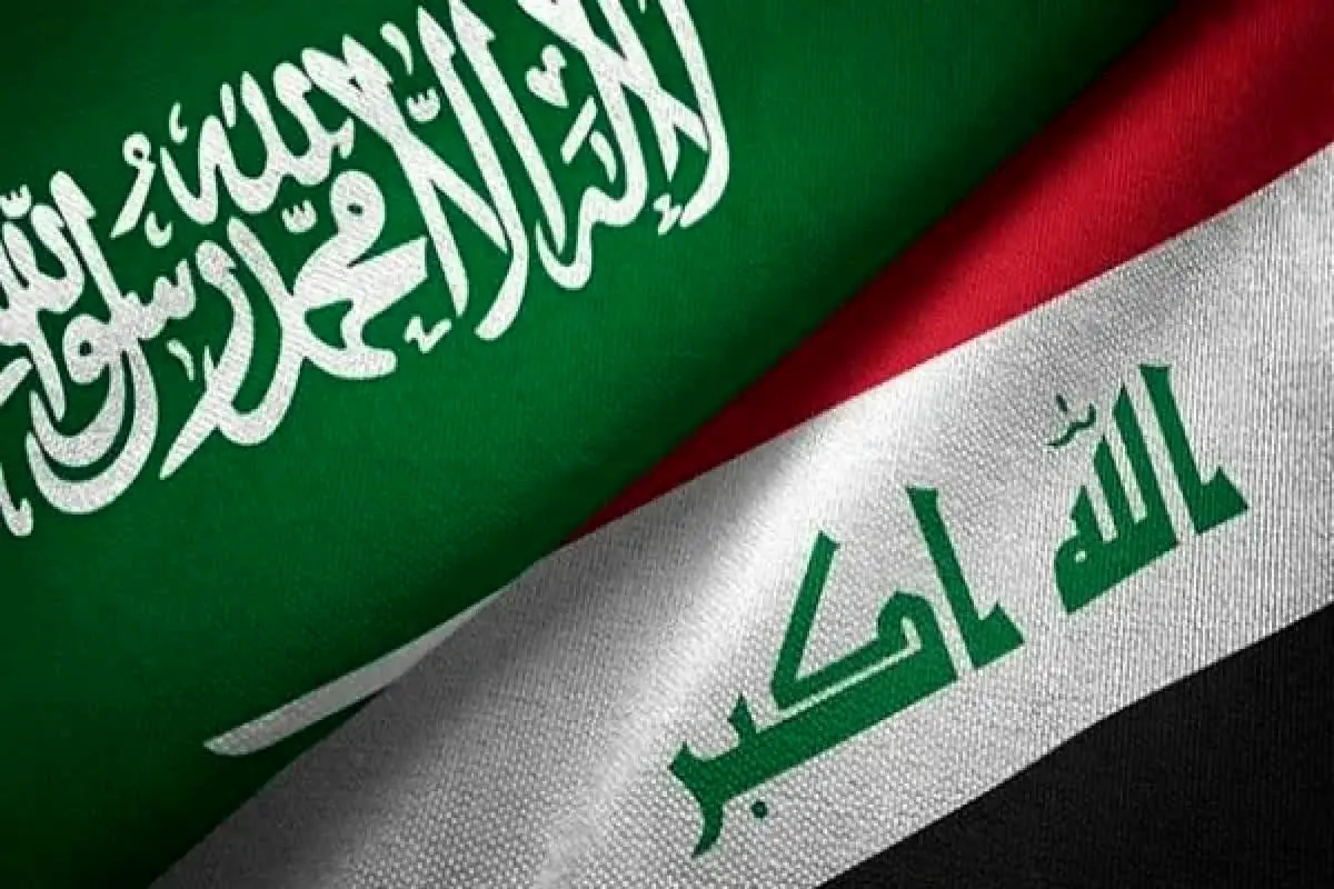  عربستان و عراق روابط خود را گسترش میدهند