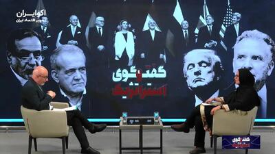رأی ۱۲ نفر از ۱۳ عضو شورای عالی امنیت ملی به تفاهمنامه، ثمره وفاق است