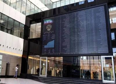 پیش بینی بورس؛ خریداران همچنان دست بالا را دارند - اکونیوز
