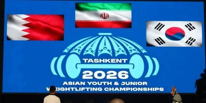 مقام سومی دختران و پسران وزنهبردار جوان ایران در آسیا/ مهسا بهشتی قویترین زن شد