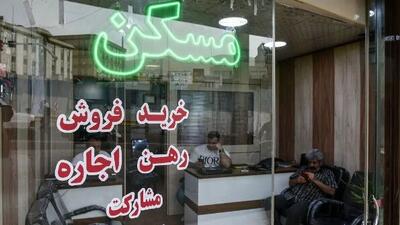 ۳ علت کلیدی افزایش قیمت مسکن در بهار ۱۴۰۵ اعلام شد
