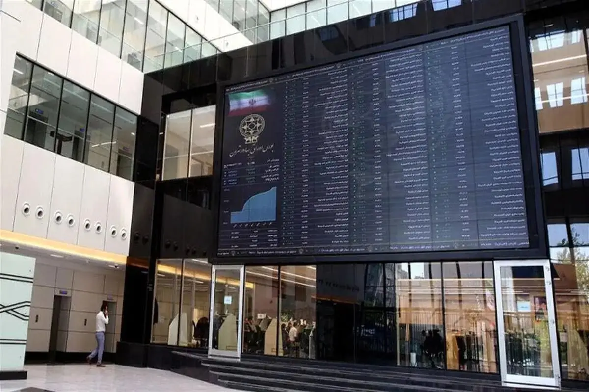 پیش بینی بورس فردا شنبه 24 مرداد 1405 | رشد بازار سهام ادامه دار خواهد بود؟ | خریداران همچنان دست بالا را دارند