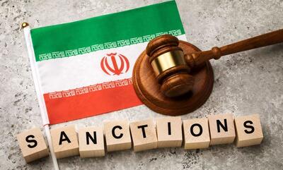  کانادا تحریم‌های جدید علیه ایران وضع کرد +جزئیات