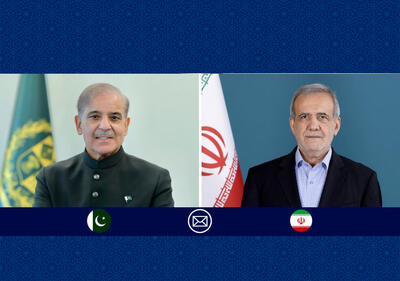  پزشکیان به شهباز شریف پیام داد