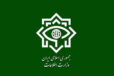  خبر وزارت اطلاعات: دستگیری ۴ تروریست و کشته شدن ۲ تن از آنان در جنوب‌شرق کشور |  انصاف نیوز