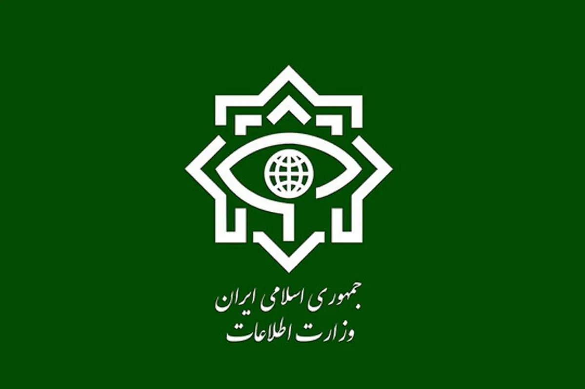  خبر وزارت اطلاعات: دستگیری ۴ تروریست و کشته شدن ۲ تن از آنان در جنوب‌شرق کشور |  انصاف نیوز