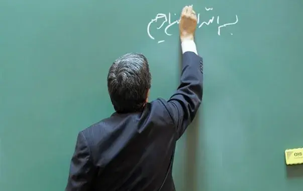 تأمین معلم برای سال تحصیلی جدید/هیچ استانی در وضعیت بحرانی نیست