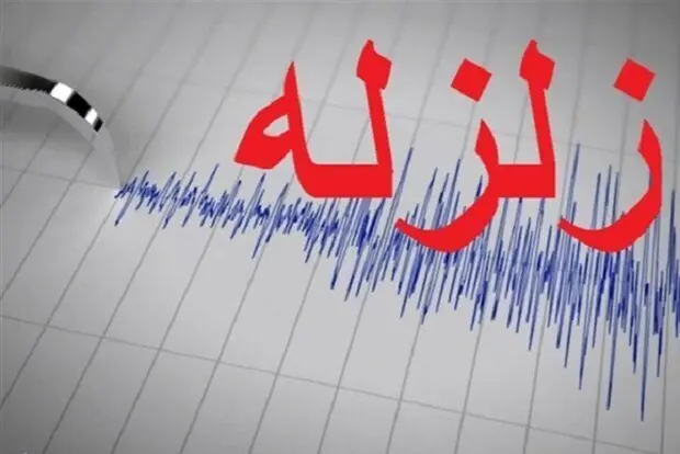 جاده چالوس یکطرفه شد