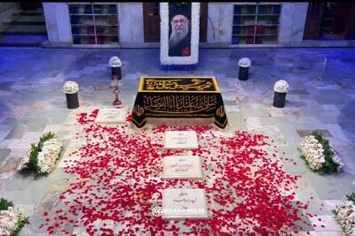  مراسم چهلمین روز خاکسپاری رهبر شهید برگزار می‌شود +جزییات
