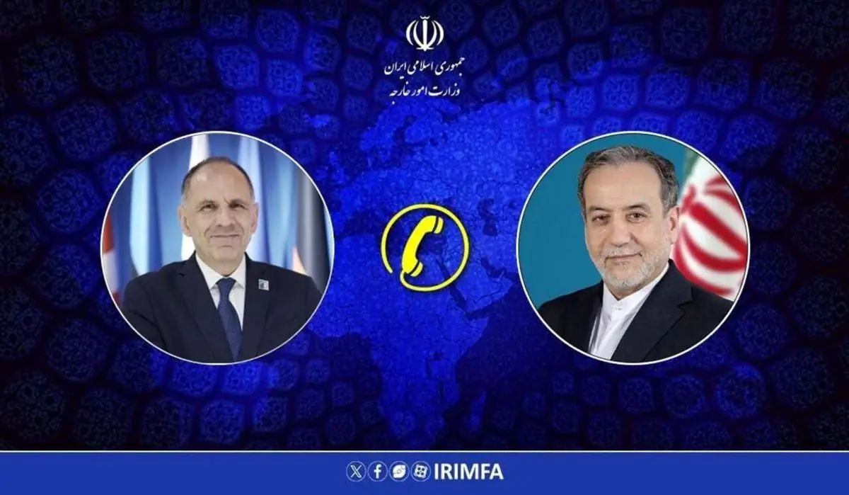 گفتگوی تلفنی وزیر امور خارجه جمهوری اسلامی ایران و یونان