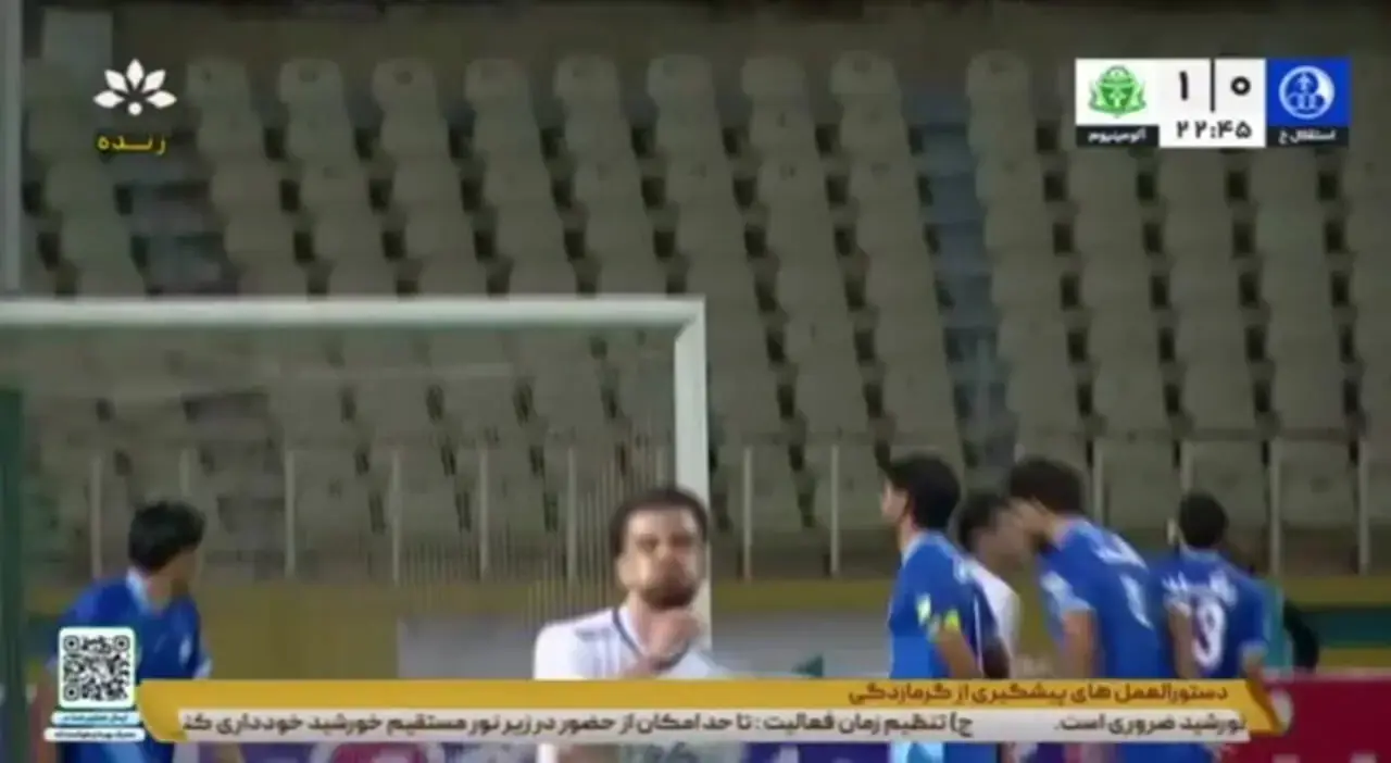 خلاصه بازی استقلال خوزستان ۰ - آلومینیوم اراک ۲؛ پیروزی آلومینیوم در اهواز + ویدئو