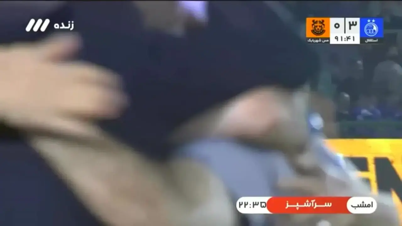 گل چهارم استقلال به مس شهر بابک با ضربه قلیزاده + ویدئو