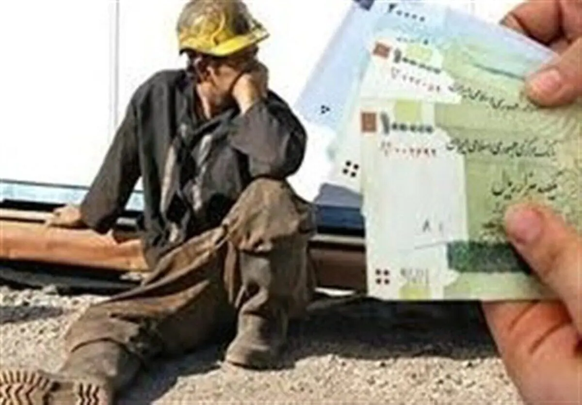  افزایش دو برابری هزینه سبد معیشت و نیاز به بازنگری دستمزد کارگران