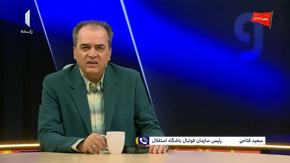  آیا یاسر آسانی میتواند برای استقلال بازی کند؟