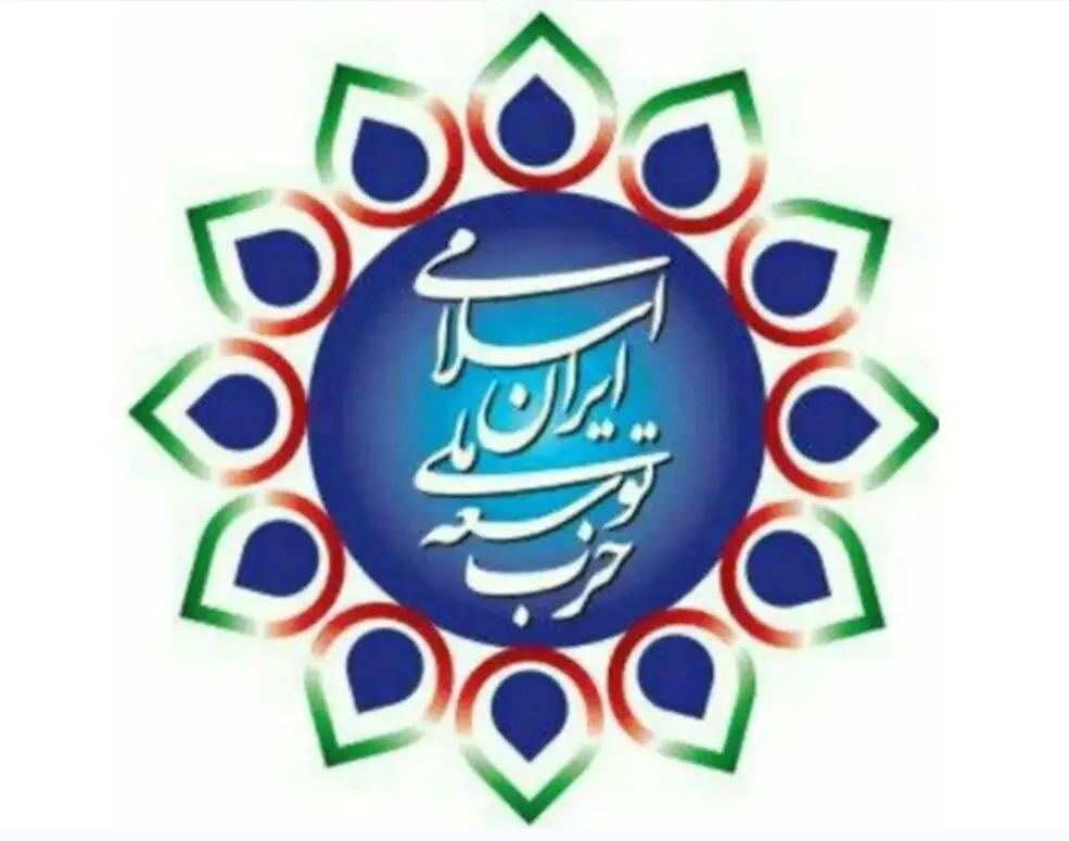 جریانی بحران زی تمام تلاش خود را برای تخریب مسیر دیپلماسی به کار بسته است