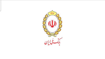  هر پیراهن، فقط یک پیراهن نیست؛ روایتِ یک سرزمین است، یادِ یک نسل و افتخارِ یک ملت