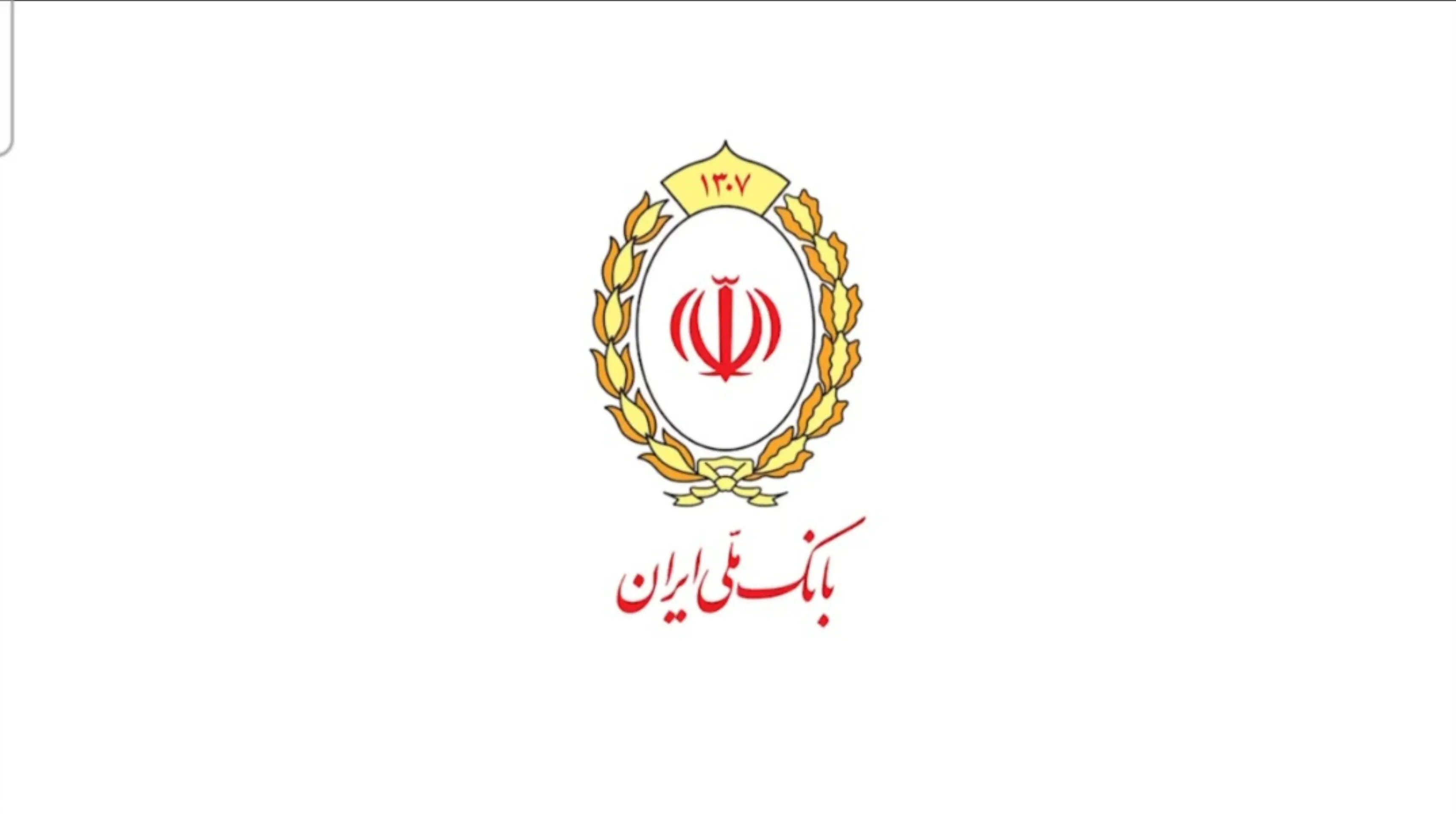 هر پیراهن، فقط یک پیراهن نیست؛ روایتِ یک سرزمین است، یادِ یک نسل و افتخارِ یک ملت