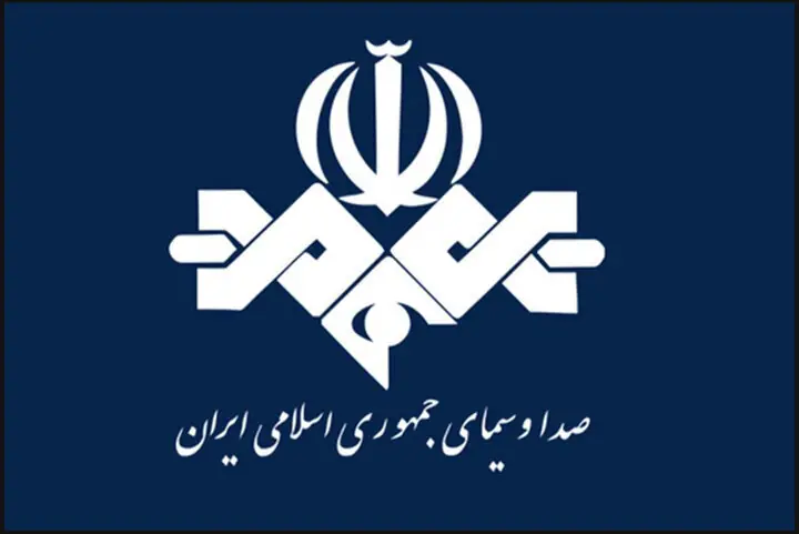 پحش یک سریال پرطرفدار از تلویزیون به انتخاب مردم